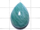 [Video][One of a kind] Amazonite AAA- Cabochon 1pc NO.2