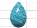 [Video][One of a kind] Amazonite AAA- Cabochon 1pc NO.8