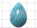 [Video][One of a kind] Amazonite AAA- Cabochon 1pc NO.9