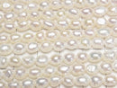 [Video] Fresh Water Pearl AA Baroque 6-7mm White 1strand beads (approx. 13 inches/33 cm)