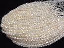 [Video] Fresh Water Pearl AA Baroque 6-7mm White 1strand beads (approx. 13 inches/33 cm)