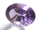 [Video][One of a kind] High Quality Amethyst AAA Loose stone Concave Cut 1pc NO.17