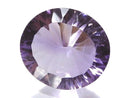 [Video][One of a kind] High Quality Amethyst AAA Loose stone Concave Cut 1pc NO.18