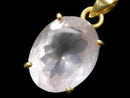 [Video][One of a kind] High Quality Rose Quartz AAA Faceted Pendant 18KGP NO.37