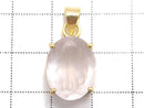[Video][One of a kind] High Quality Rose Quartz AAA Faceted Pendant 18KGP NO.37