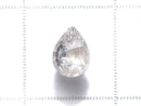 [Video][One of a kind] High Quality White Garnet AAA Loose Faceted Stone 1pc NO.13