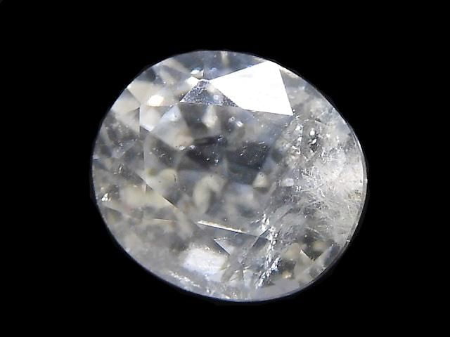 [Video][One of a kind] High Quality White Garnet AAA Loose Faceted Stone 1pc NO.16
