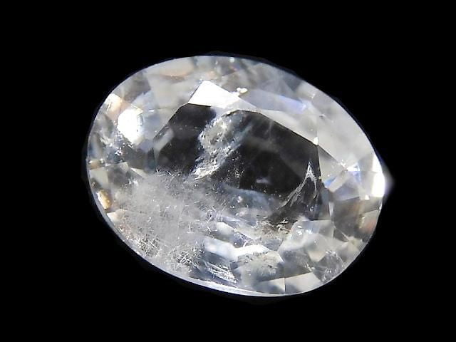 [Video][One of a kind] High Quality White Garnet AAA Loose Faceted Stone 1pc NO.19