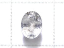 [Video][One of a kind] High Quality White Garnet AAA Loose Faceted Stone 1pc NO.19