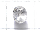 [Video][One of a kind] High Quality White Garnet AAA Loose Faceted Stone 1pc NO.20