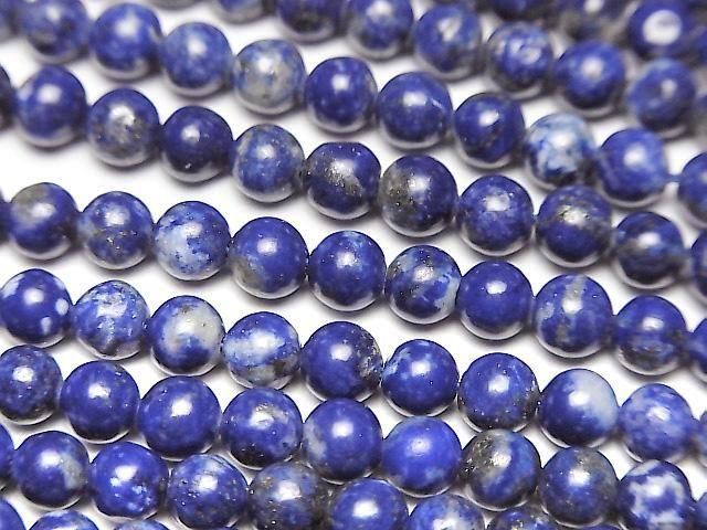 [Video] Lapislazuli AA+ Round 4.5mm 1strand beads (approx. 15 inches/36 cm)