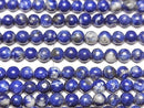 [Video] Lapislazuli AA+ Round 4.5mm 1strand beads (approx. 15 inches/36 cm)