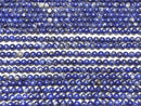 [Video] Lapislazuli AA+ Round 4.5mm 1strand beads (approx. 15 inches/36 cm)