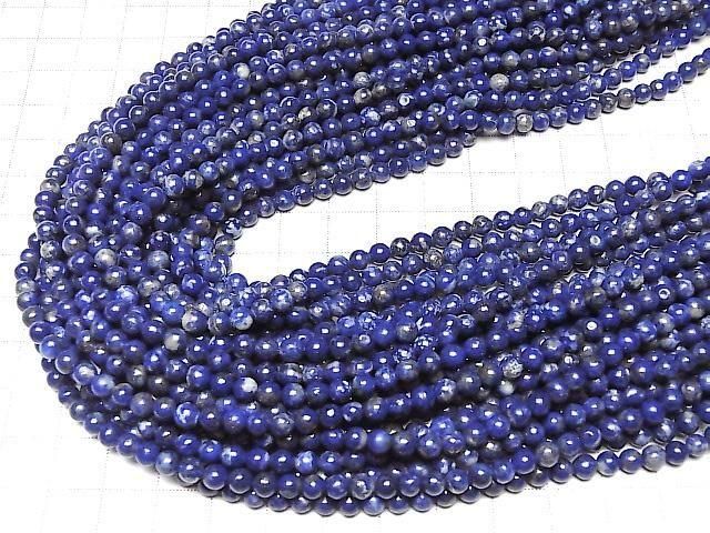 [Video] Lapislazuli AA+ Round 4.5mm 1strand beads (approx. 15 inches/36 cm)