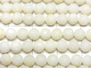 [Video] White Coral Faceted Round 5mm 1strand beads (approx. 15 inches/37 cm)