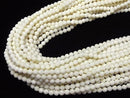 [Video] White Coral Faceted Round 5mm 1strand beads (approx. 15 inches/37 cm)