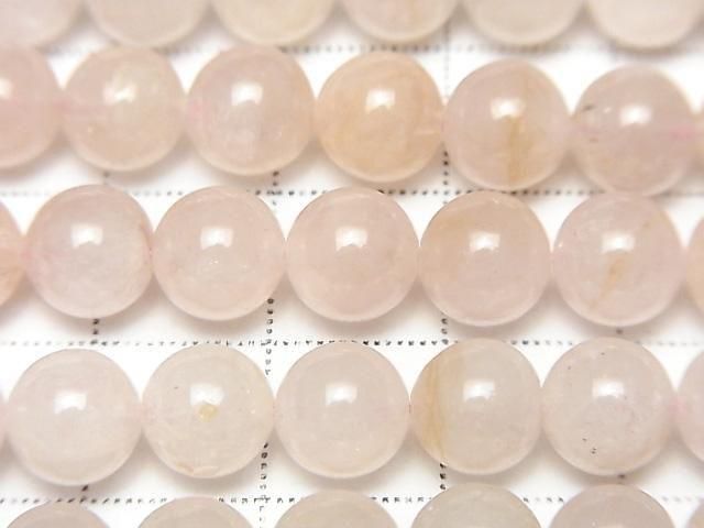 [Video] Morganite AA++ Round 8mm half or 1strand beads (approx. 15 inches/37 cm)
