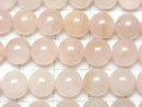 [Video] Morganite AA++ Round 8mm half or 1strand beads (approx. 15 inches/37 cm)