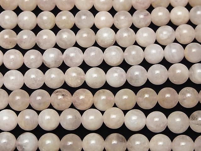 [Video] Morganite AA++ Round 8mm half or 1strand beads (approx. 15 inches/37 cm)