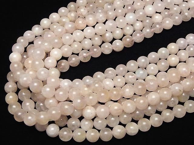 [Video] Morganite AA++ Round 8mm half or 1strand beads (approx. 15 inches/37 cm)