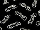Silver 925 U-Hook with Jump Ring 11x5.5mm White Silver 2pcs