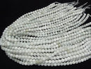 [Video] Burmese Jadeite AA++ Round 6mm Half or 1strand beads (approx. 15 inches/38 cm)