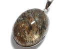 [Video][One of a kind] Foliated Mica in Quartz AAA Pendant Silver925 NO.7