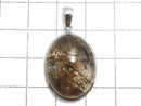 [Video][One of a kind] Foliated Mica in Quartz AAA Pendant Silver925 NO.7