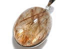 [Video][One of a kind] Foliated Mica in Quartz AAA Pendant Silver925 NO.8