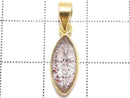 [Video][One of a kind] Elestial Quartz AAA Pendant 18KGP NO.379