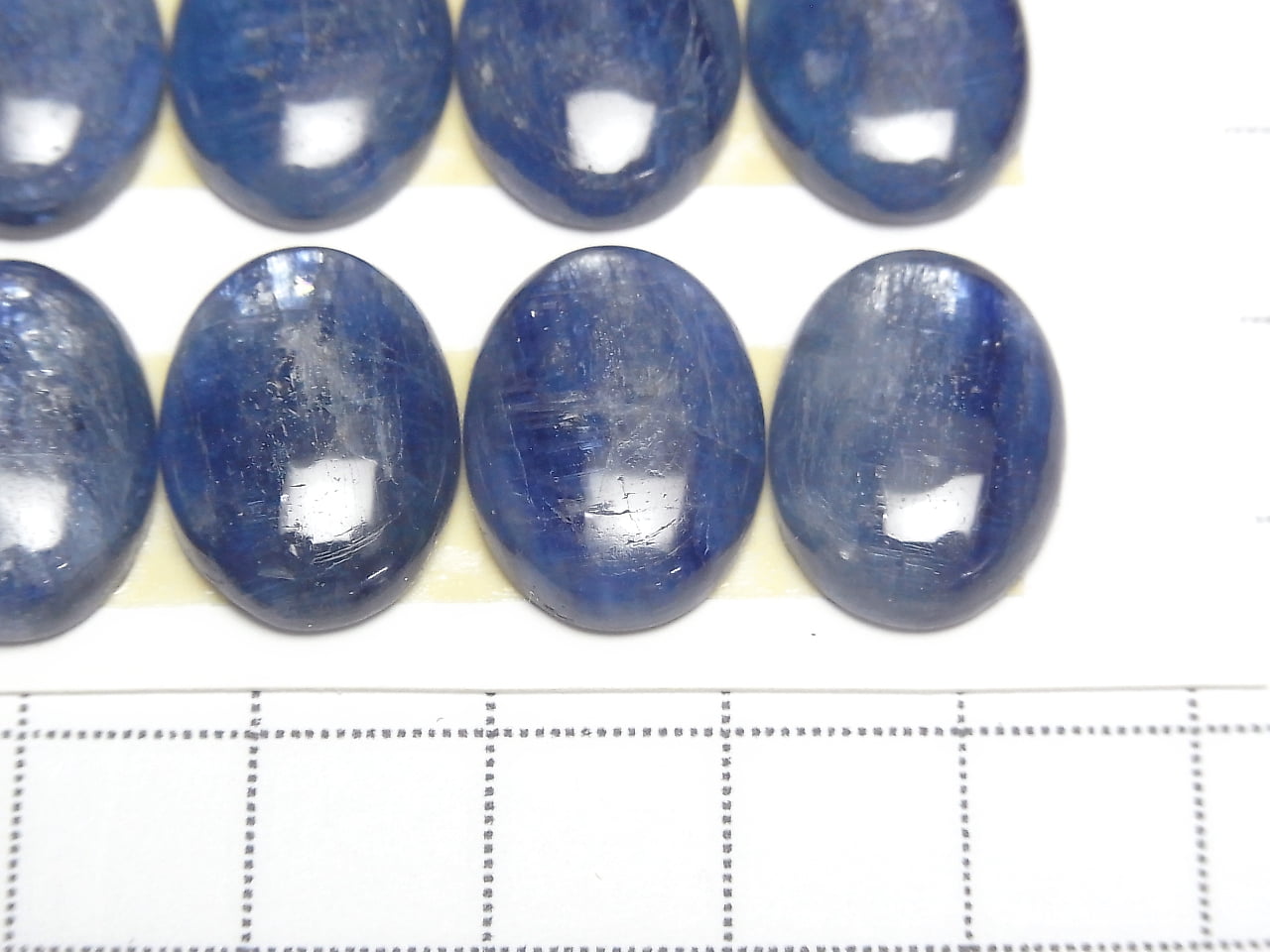 Kyanit AAA Oval Cabochon 18x13mm 1Stk