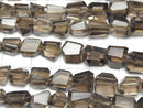 [Video] High Quality Smoky Quartz AAA- Faceted Nugget half or 1strand beads (aprx.7inch/18cm)