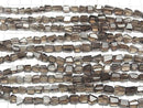 [Video] High Quality Smoky Quartz AAA- Faceted Nugget half or 1strand beads (aprx.7inch/18cm)
