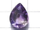 [Video][One of a kind] High Quality Ametrine AAA Loose stone Faceted 1pc NO.4
