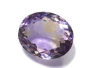 [Video][One of a kind] High Quality Ametrine AAA Loose stone Faceted 1pc NO.7