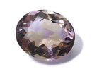 [Video][One of a kind] High Quality Ametrine AAA Loose stone Faceted 1pc NO.11