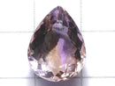 [Video][One of a kind] High Quality Ametrine AAA Loose stone Faceted 1pc NO.15