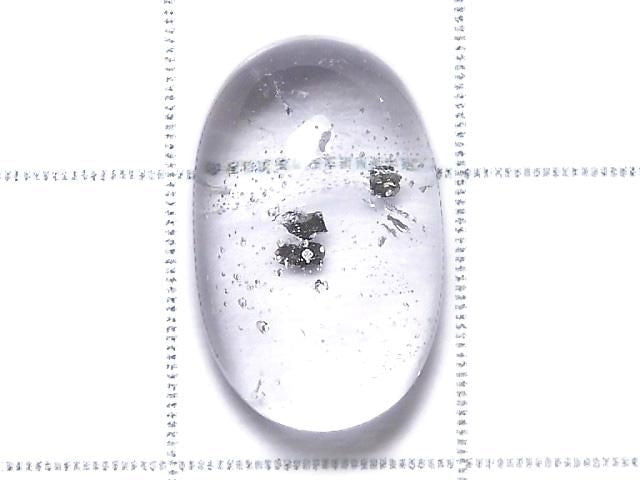 [Video][One of a kind] Pyrite in Quartz Loose stone 1pc NO.30