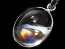 [Video][One of a kind] Iris Quartz AAA- Pendant Silver925 NO.47
