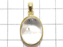 [Video][One of a kind] Iris Quartz AAA- Pendant 18KGP NO.52