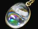 [Video][One of a kind] Iris Quartz AAA- Pendant 18KGP NO.57