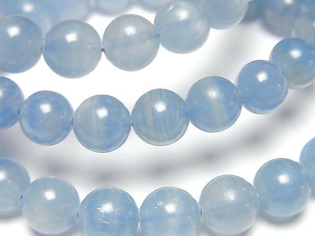 [Video] Natural Blue Calcite AAA- Round 9mm Bracelet