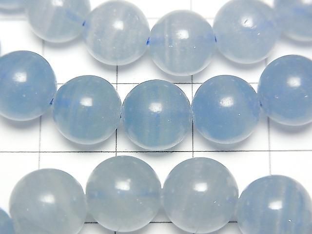 [Video] Natural Blue Calcite AAA- Round 9mm Bracelet