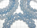 [Video] Natural Blue Calcite AAA- Round 9mm Bracelet
