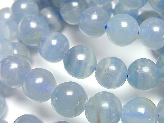[Video] Natural Blue Calcite AA++ Round 9mm Bracelet