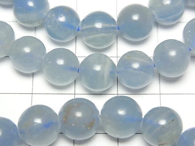 [Video] Natural Blue Calcite AA++ Round 9mm Bracelet