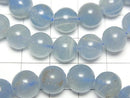 [Video] Natural Blue Calcite AA++ Round 9mm Bracelet