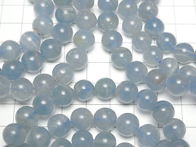 [Video] Natural Blue Calcite AA++ Round 9mm Bracelet