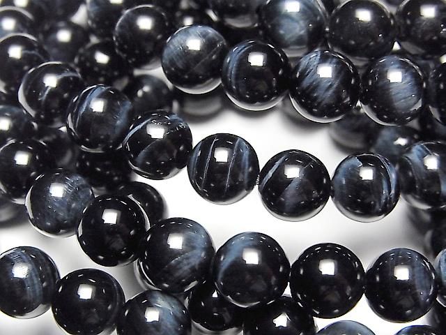 [Video] High Quality Natural Color Blue Tiger's Eye AAA Round 8mm Bracelet