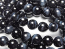 [Video] High Quality Natural Color Blue Tiger's Eye AAA Round 8mm Bracelet